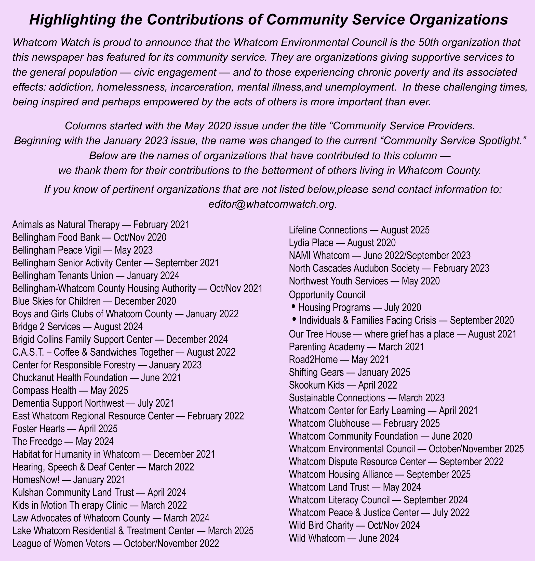 Community Service box