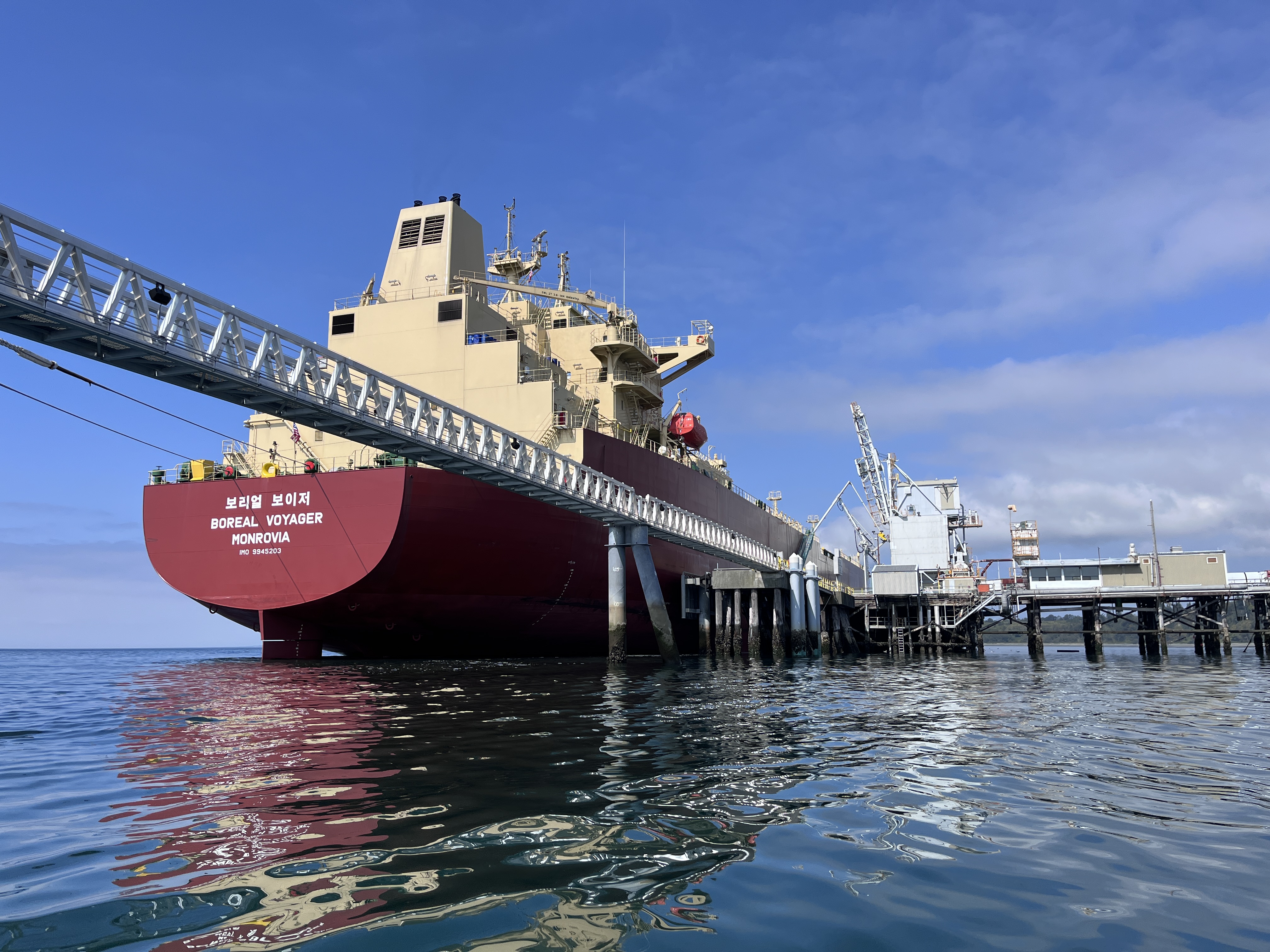 gas tanker at Cherry Point.